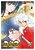 Inuyasha Vol. 10 - Wideban - Imagem 1