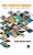 Sob o olhar das crianças: Espaços e práticas na educação infantil - Imagem 1