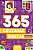 365 cruzadas diretas - nível difícil I - Imagem 1