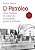 O petróleo: Uma história mundial de conquistas, poder e dinheiro - Imagem 1