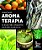 Aromaterapia: 50 dicas para conquistar equilíbrio e bem-estar - Imagem 1