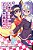 No Game No Life, Desu! - Volume 04 - Imagem 1