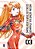 Neon Genesis Evangelion Collector''s Edition Vol. 03 - Imagem 1
