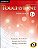Touchstone Level 1 Workbook B - Imagem 1