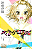 Strobe Edge 01 - Imagem 1