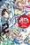 Cavaleiros do Zodíaco - Saint Seiya Kanzenban - Vol. 2 - Imagem 1