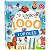 Livro dos 1000 Porquês, O - Imagem 1
