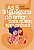 As 5 linguagens do amor para quem tem pressa — Edição ilustrada, com teste para descobrir a sua linguagem do amor - Imagem 1
