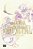Uma Vida Imortal (To Your Eternity) - Volume 12 - Imagem 1