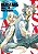 Beastars vol. 18 - Imagem 1