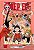 One piece 3 em 1 vol. 15 - Imagem 1