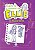 Diário de aventuras da Ellie - A aluna nova - Livro 2 - Imagem 1