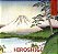 Hiroshige - Imagem 1