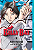 Billy Bat 09 - Imagem 1