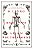 O livro dos humanos: A história de como nos tornamos quem somos - Imagem 1