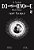 Death Note - Black Edition - How to read: Edição Brasileira - Imagem 1