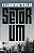 Setor Um - Imagem 1