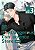 The Dangerous Convenience Store: Volume 3 - Imagem 1