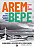 Arembepe, aldeia do mundo sonho, aventura e história do movimento hippie - Imagem 1