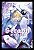 Seraph of the end vol. 30 - Imagem 1