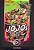 Jojo''s bizarre adventure - parte 2: battle tendency vol. 1 - Imagem 1