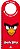 Angry Birds: meu livro para pendurar 1 - Imagem 1