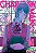 Chainsaw Man Vol. 14 - Imagem 1