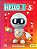 Hello! Kids - 5º Ano - Imagem 1