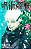 Jujutsu Kaisen: batalha de feiticeiros vol. 26 - Imagem 1