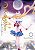 Sailor Moon Eternal Edition Vol. 01: Edição Brasileira - Imagem 1
