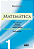 Matemática: Para os cursos de economia, administração, ciências contábeis - Imagem 1
