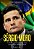 Sérgio Moro: A história do homem por trás da operação que mudou o Brasil - Imagem 1