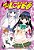 To Love Ru - Vol. 11 - Imagem 1