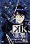 K - Side: Blue - Imagem 1