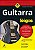 Guitarra para leigos - Imagem 1