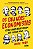 Os grandes economistas: como suas ideias podem nos ajudar hoje - Imagem 1