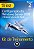 Kit De Treinamento Exame MCTS 70-642: Configuração Do Windows Server 2008 Infraestrutura de rede - Imagem 1