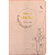 Bíblia da Mulher - Deus e elas | Caixa presente | champagne: Estudos, devocionais, comentários, mapas, linha do tempo, concordância |Ferramenta completa com recursos práticos e aplicação da palavra no dia a dia - Imagem 1