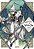 Atelier of witch hat vol. 12 - Imagem 1