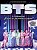 BTS - O Fenômeno: Do debut ao lançamento de Arirang: O guia não oficial para ARMYs - Imagem 1