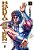 Hokuto No Ken - Fist of the North Star Vol. 03 - Imagem 1