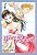 Your lie in april - volume 4 - Imagem 1