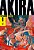 Akira - Vol. 01 - Imagem 1