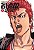 Slam dunk vol. 1 - Imagem 1