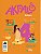 Akpalô História - 4º ano - Ensino fundamental I - Imagem 1
