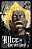 Alice in Borderland - BIG - Vol. 04 - Mangá que deu origem à série da Netflix - Imagem 1