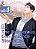 The Dangerous Convenience Store: Volume 4 - Imagem 1