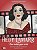Hedy Lamarr: uma cientista quase secreta - Imagem 1