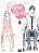 Perfect World: Volume 1 - Imagem 1