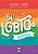 50 LGBTQ+ incríveis - Imagem 1